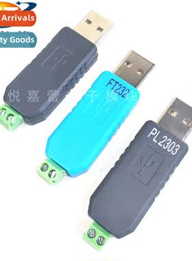 USB to 485 Cverter USB TO RS485 CH340 PL2303 FT232RL to RS48
