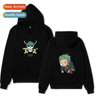 winter King Thieves Japans Sol fall sweater print anime