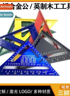 7 inch aluminum alloy triangle ruler 12 inch metric inch red