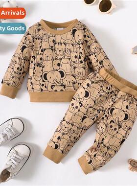 Girls spring  fall 2023 new n animal print lg-sleeved top +