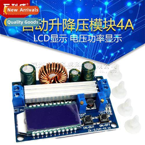 LCD display Auto boost/lower voltage module 4A Adjustable cs