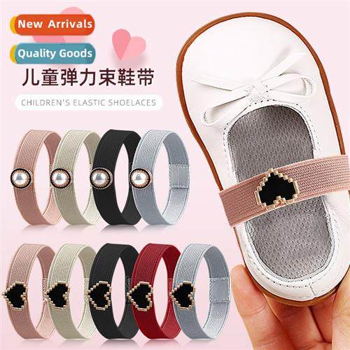 Childrens shoes shoes elastic elastic binding laces fixed an