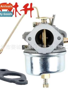 Carburetor fs Tecumseh 632615 632208 632589 fs H30 H35