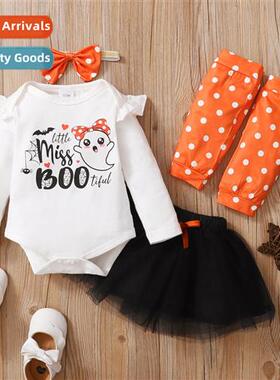 Girls Spring  Autumn 2022 New n Lg Sleeve Halloween Letter P