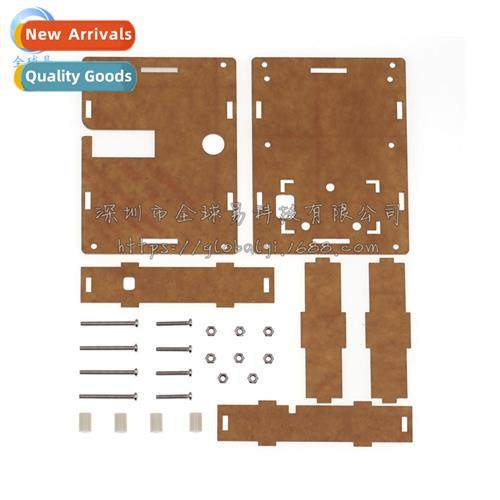 Transistor Tester LCR-T4 Graphic PCB Enclosure ESR Transisto