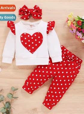 Girls spring  fall  2021 new n love lg-sleeved printed top +