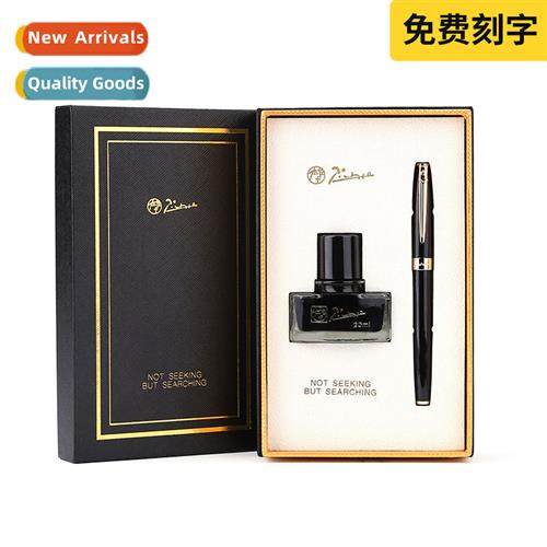 Picasso 717 fountain pen ink gift box set  financial pens st