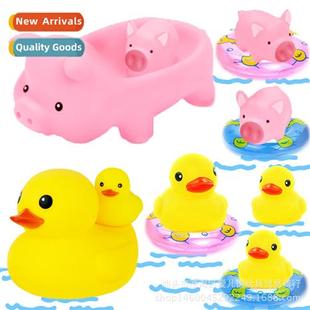 yellow pig play pink asure duck small toys bath water Summer