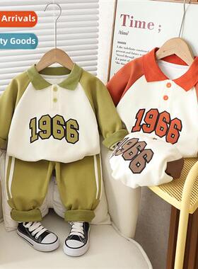 Boys spring  fall su su 2023 new baby children baby fashiabl