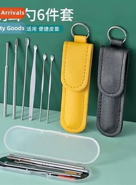 Ear digging spo set  ear digging artifacts ear picking tools