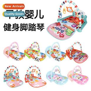 Baby pedal piano frame fness frame toys music 0-36 newborn t