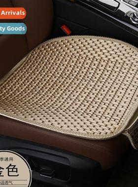 Car cushi three- seat cover spring  summer backless tie-free
