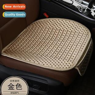 seat cover tie cushi free backless three summer Car spring