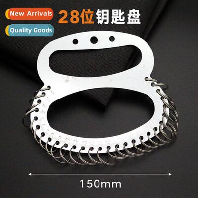 Portable Key Tray Multi-posi Key Ring Plastic Key Tray Padlo