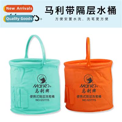 2L large-capacy art students portable pen wash bucket foldin