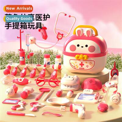 New space rabb simulati medical sucase home toys cute cute f
