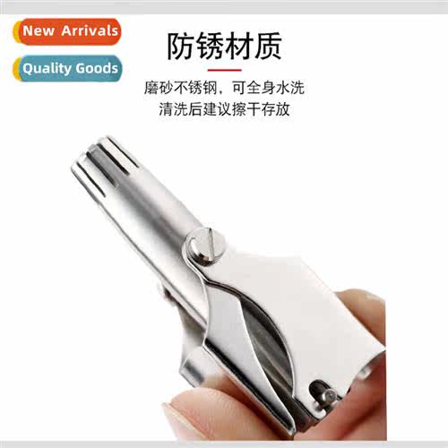 Stainless Steel Nose Hair Trimmer Men Manual Nostril Nose Ha