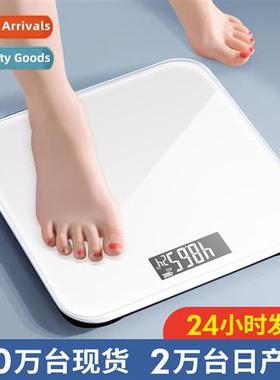 Weight scale LOGO electric scale solid color electric scale
