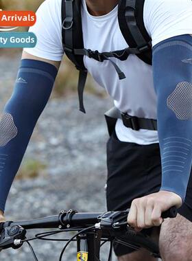 Summer sunscreen ice sleeve loose outdoor sports riding driv