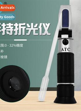Portable Refractometer 0-32/80 Saccharometer Refractometer O
