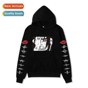 2020 Naruto Sweatshirt Mens  Womens Casual Hoodie Skunk Xiao
