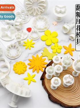 diy baking set 10 models 33pcs cake flip candy mould plastic