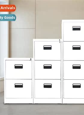 Secti steel card box small file cabinet file cabinet free co