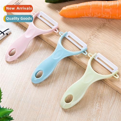2296 Nordic Color Peeler Kchen Gadgets Paring Knife Multifun