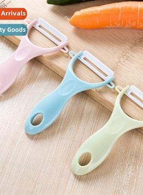 2296 Nordic Color Peeler Kchen Gadgets Paring Knife Multifun