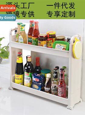 Kchen Spice RackMobile Bathroom Gap OrganizerBathroom Gusset