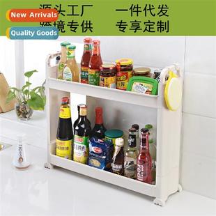 Spice OrganizerBathroom RackMobile Gap Gusset Bathroom Kchen