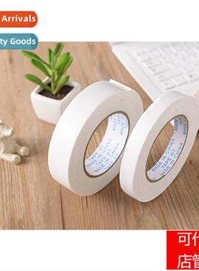 Double-sided adhesive sticky foam double-sided tape wall fix