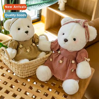 Cute skirt teddy bear plush toy cuddly bear doll butterfly b