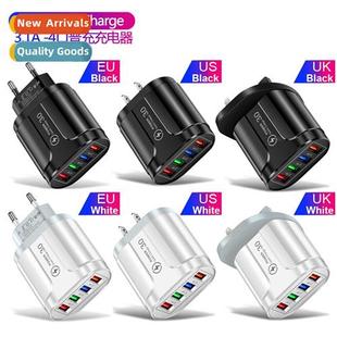 4USB Mobile Phe Charger 3A Colorful Charging Head LED Lights