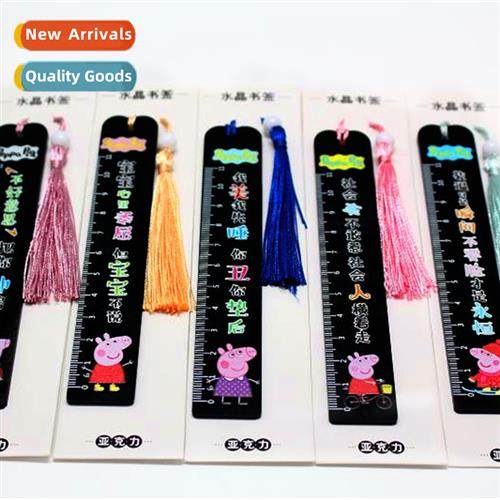 New creative student gifts exquise plastic persalized tassel