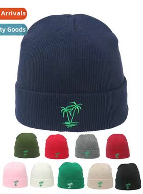 Cold Hat Women Beanie Warm Casual Peplum Kn Hat Winter Cocut