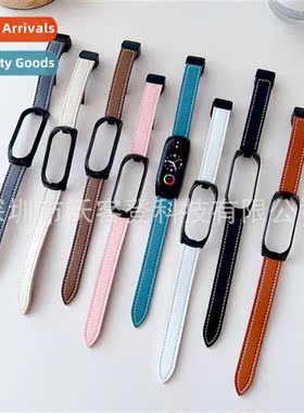 适用millet 7/6/5/43PC frame magnetic suction buckle oil edge