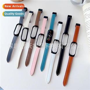 magnetic edge oil buckle suction frame 43PC 适用millet