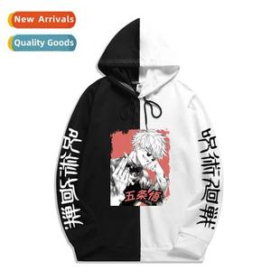 back wom teenage men war spell manga Japanese new Autumn