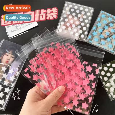 Star self-adhesive bags out   card packing essential packagi