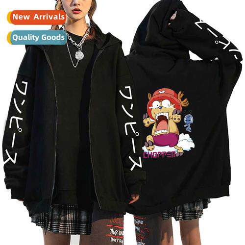 King  Thieves Luffy printed zipper sweater anime peripheral