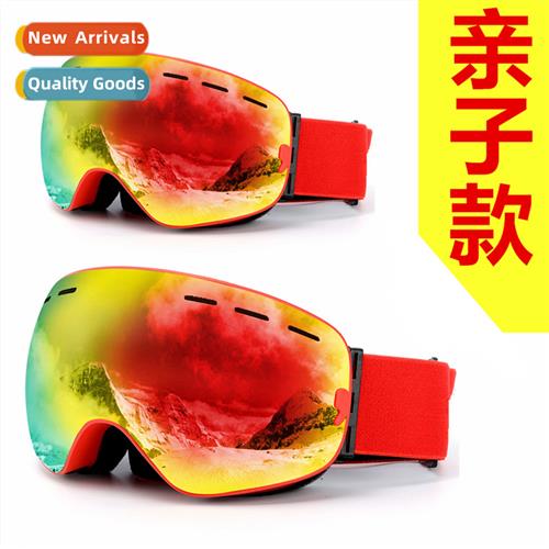 REVO coated large spherical goggles windpro cardable myopia
