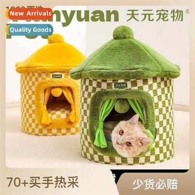 checkerboard lattice yurt cat kennel 2023 winter small dog k