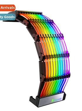 DY-1 ARGB ne color cable 24Pin chassis power  extensi glowin