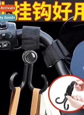 Electric car hooks strg load-bearing hanging artifacts strol