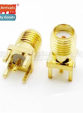 Antenna holder SMA-KE external screw internal hole straight