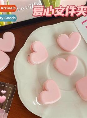 Korean ins style pink pink cute folder pink love small clip