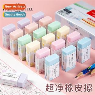 eraser super leave Pfizer marks not macaro Germany clean