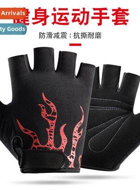 Fness towel cloth men  women fness dumbbell cycling bar equi