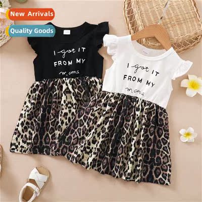 Girls Spring  Autumn 2022 new n letter print splicing leopar